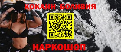 прущие грибы Канаш