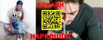 прущие грибы Канаш