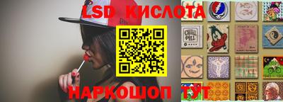 прущая мука Камышлов