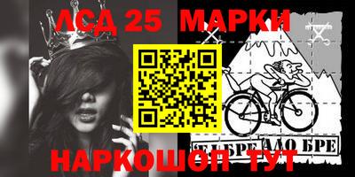 прущая мука Камышлов