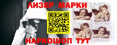 прущая мука Камышлов