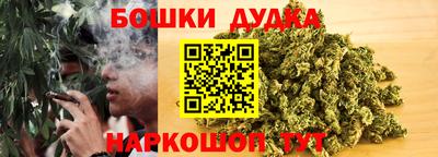 прущая мука Камышлов