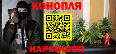 прущая мука Камышлов