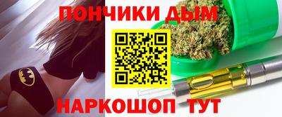 прущие грибы Канаш