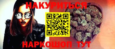 прущая мука Камышлов