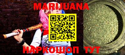 крисы Кандалакша