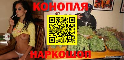 прущая мука Камышлов