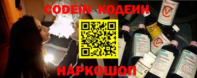 прущая мука Камышлов