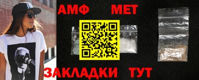 прущая мука Камышлов