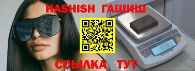 прущая мука Камышлов