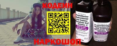 крисы Кандалакша